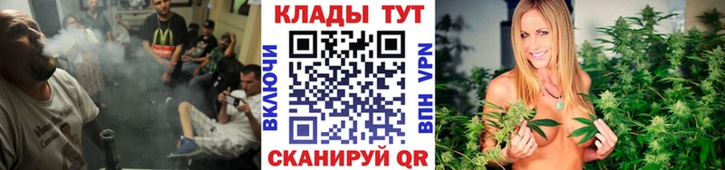 Хочу наркоту Серпухов Гашиш Мефедрон