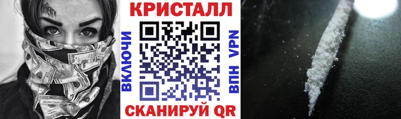 где купить наркоту  Серпухов  АМФЕТАМИН 97% 
