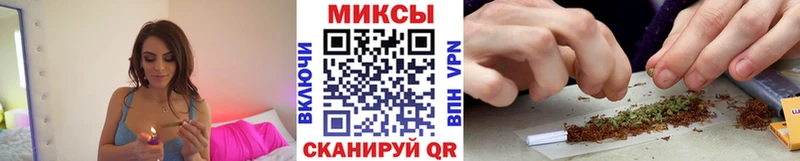 дарнет шоп  Серпухов  БУТИРАТ бутандиол 