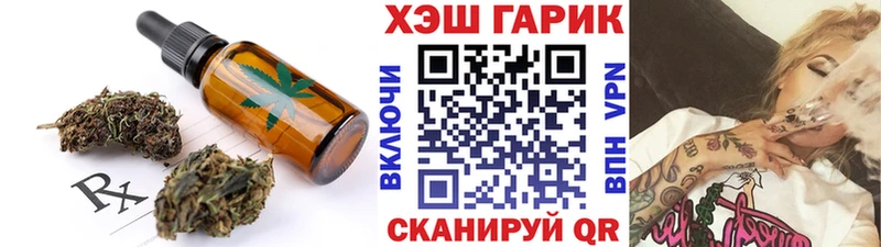 Canna-Cookies марихуана  KRAKEN вход  Серпухов 