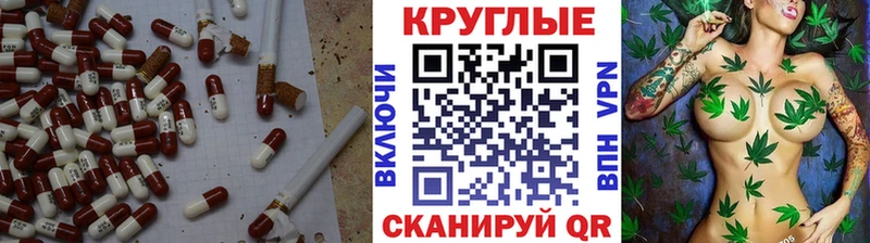 Ecstasy DUBAI Серпухов