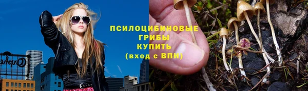 герыч Магадан