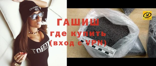 наркотики Абдулино