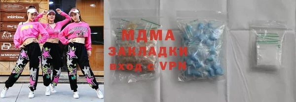 прущие крисы Алзамай