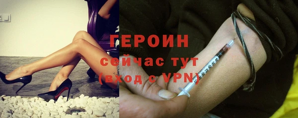 МДПВ Абаза