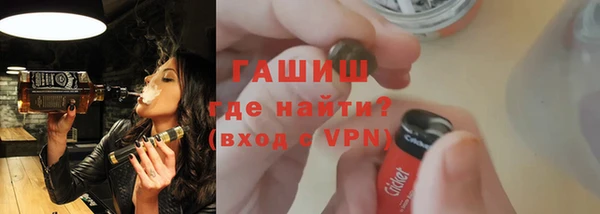 наркотики Абдулино