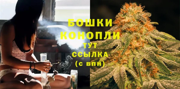 наркотики Абдулино