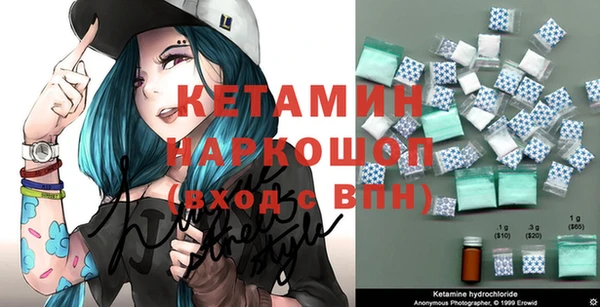 наркотики Абдулино