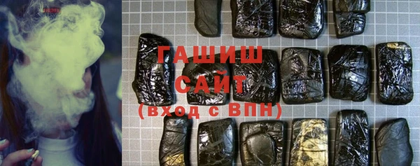 МДПВ Абаза