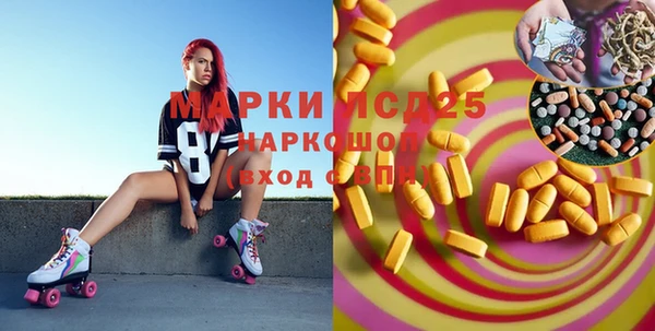 герыч Магадан