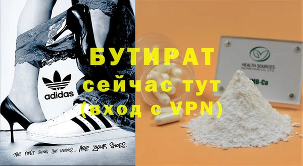 МДПВ Абаза