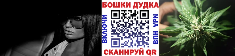 Канабис AK-47  Серпухов 
